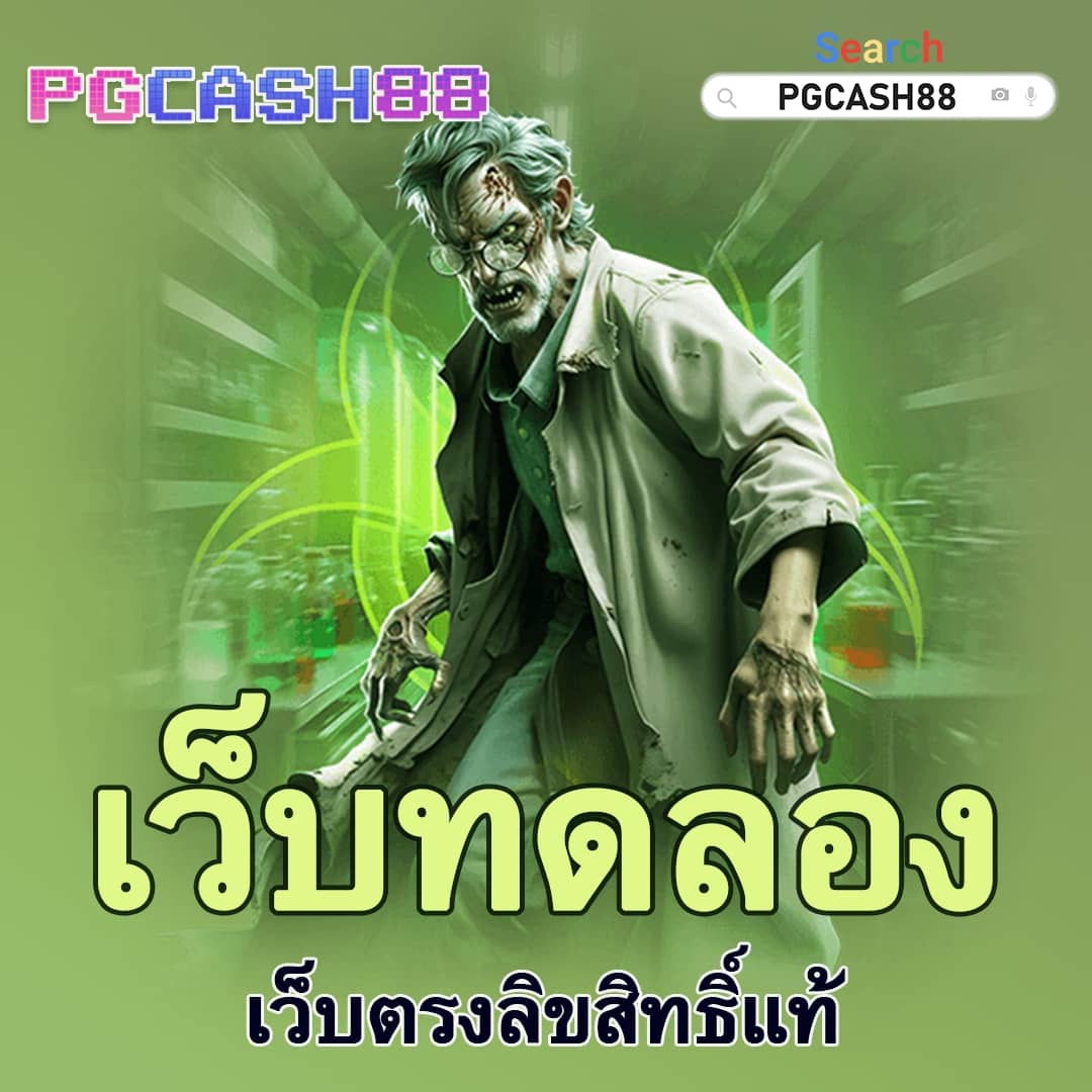 top1omg สล็อต